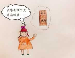 网络上网站升级成VIP出款解决办法,这种情况要维权.内容慨述(图)