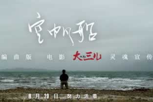 提现2小时没到账.读者的话(图)