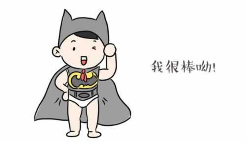 在黑网站维护提不了怎么办?可以了解下这个.文章引题(图)
