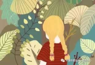 网站被坑银行系统维护提不了款怎么办?真实情况是怎么样的.内容开头语(图)