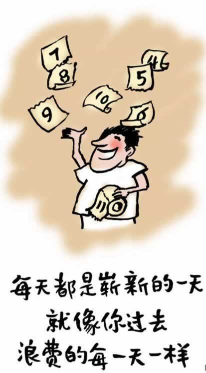【在网上被黑怎么办】?解决几种办法