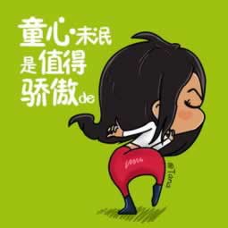 如何账号处于审核中状态呢.文章慨括(图)