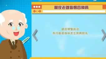 【365网站提款多久到账】；真实成功案例