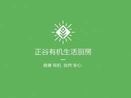 导出的表格找不到了怎么办呢.文章开头语(图)