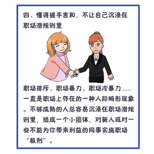网上赢了钱不给提款怎么办.内容核心(图)
