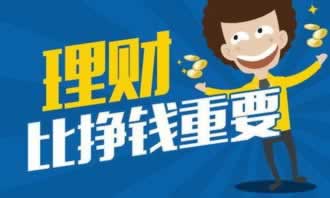指定教程网上平台提款注单异常怎么回事……;最佳实施攻略!