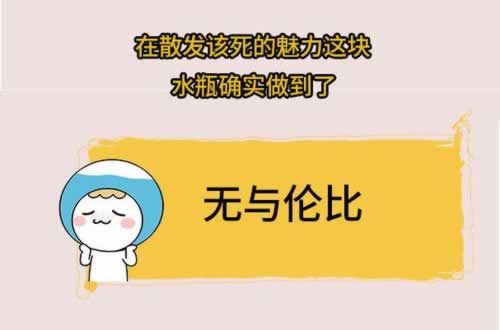注单异常审核715天.文章引题(图)