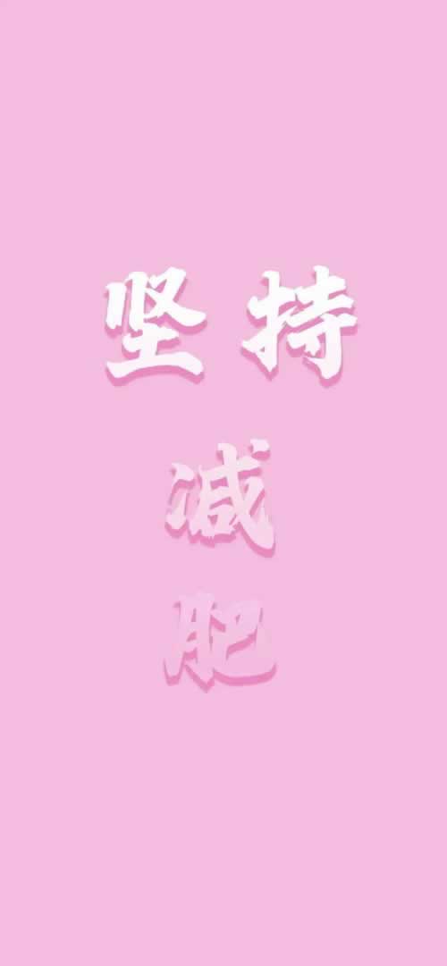网上网上赢钱被黑说是开通绿色通道找权维.文章创作谈(图)
