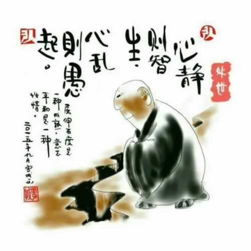 重大通报《网上被黑必须注意的情况》，不给提的处理办法