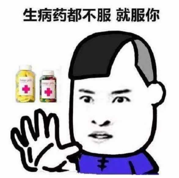 【科普知识】《出款通道维护不给提现怎么办》：破解方法