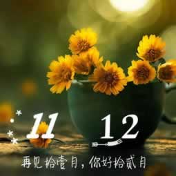 账号审核取不出钱怎么办揭秘真相.侧重点(图)