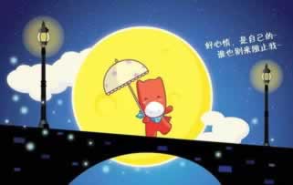 账号一直在审核中怎么回事.内容导语(图)
