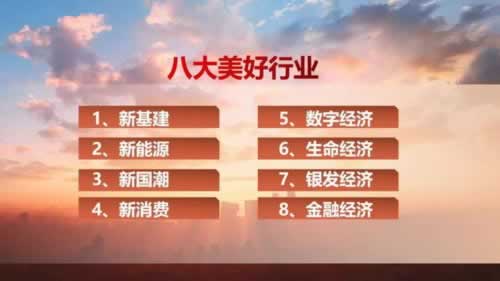 平台被黑通道维护取款失败.内容开头语(图)