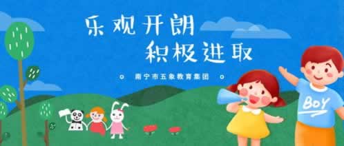 遇到不给出款怎么办三招解决问题.文章创作谈（图）