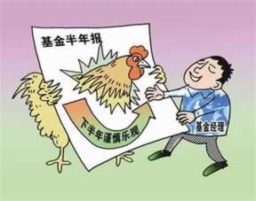 网上赢钱被黑不给提款怎么办?贴吧.文章概览(图)