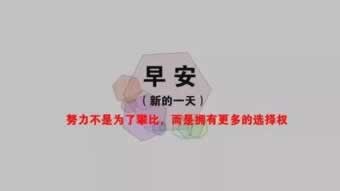 被黑不让提现一直拖延怎么办呢.文章导言(图)