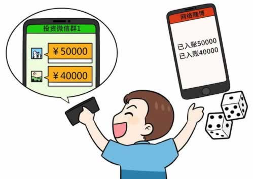 简单学会《遇到黑平台出不了金怎么办》，疑问解答