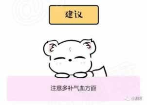 网上赢了钱平台不给出款.侧重点（图）