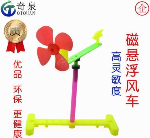 在黑平台系统涉嫌套利不能出款怎么办,系统维护应对办法.概述(图)
