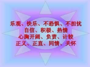 数据未同步不给出款怎么办快速掌握技巧.内容核心(图)