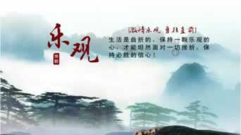 平台不给提现怎么解决呢.读者的话（图）