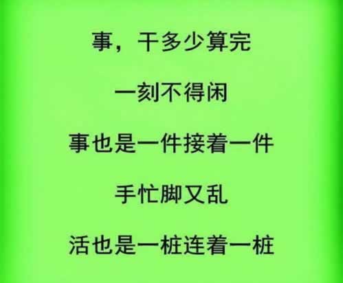 平台维护不给出款是恶意欠款吗.文章导言(图)