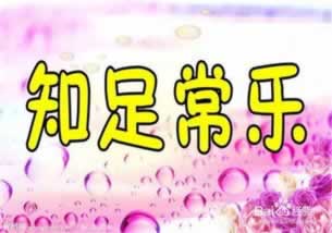黑平台被黑提现失败被提款退回怎么办.提要（图）