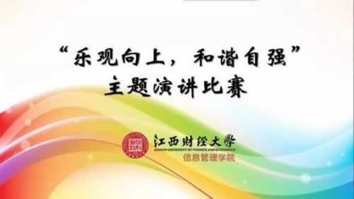 平台提现了不到账怎么投诉.概括(图)