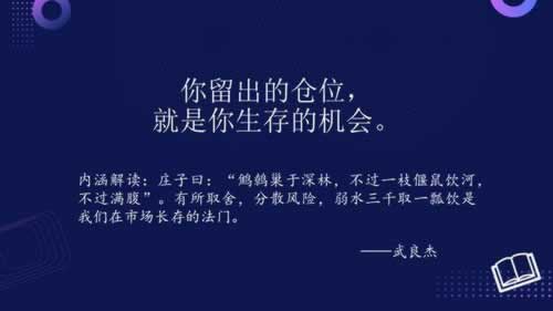 分享一下《365平台提款一直流水不足》找他就可以解决