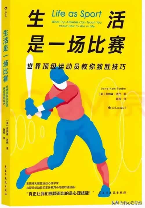 在网站财务清算不让提款怎么办?遇到不要怕看这里.文章概览(图)