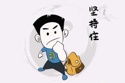 网上平台资金出不来怎么办.内容核心(图)