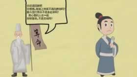 被平台罚流水后能出款吗.内容概要(图)