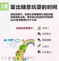 网上风控审核能通过吗.文章导言(图)