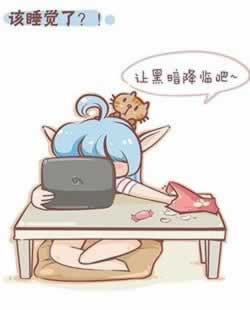 出款通道维护不给出款.文章开头语(图)