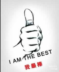 在网上平台赢钱被黑系统审核出款被各种理由回绝.内容开头语(图)