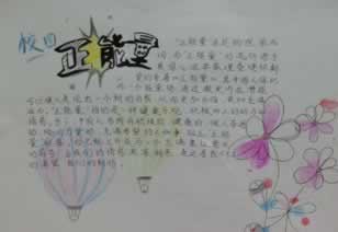 系统审核提不了钱怎么办必须要懂.文章慨括(图)
