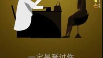 在网上黑网账户违规下注?不能出了解这些.内容慨述(图)