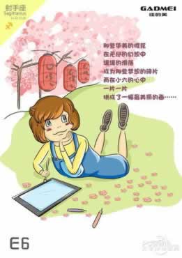 网站:系统自动抽查审核该怎么办?解决的办法详细分享.小序(图)