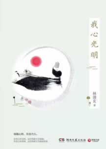 最新教你《平台不给取款解决方法》～这种解决很快