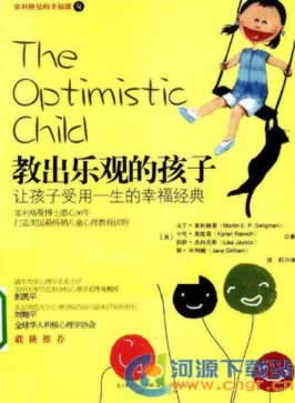 注单延迟不给提现怎么办抓紧试试。.内容概要(图)