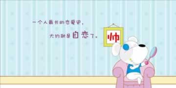 被人黑了钱怎么办.文章引题（图）