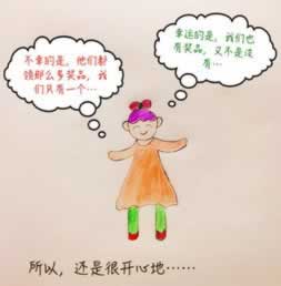 提款不成功的原因是什么呢.提要(图)