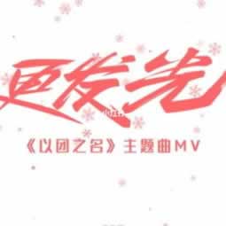 被黑审核不给取款处理方法是什么.文章创作谈(图)