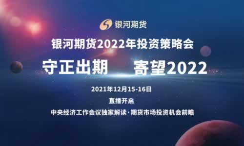 平台里的钱取不出来了.编者心得（图）