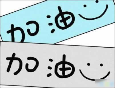 在网站说我违规投注不给提款怎么办？怎么处理网站这种情况.内容慨述（图）