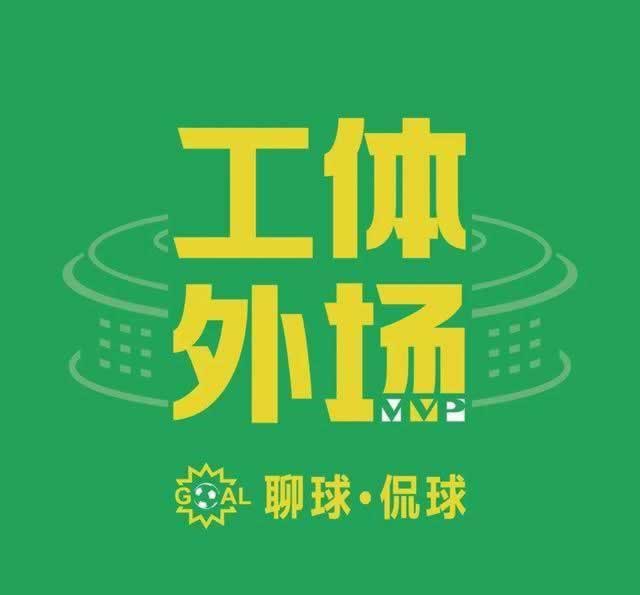 简单学会全网系统维护原因分析……这种解决很快