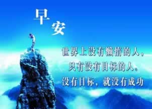 被黑平台黑了怎么办.引文(图)