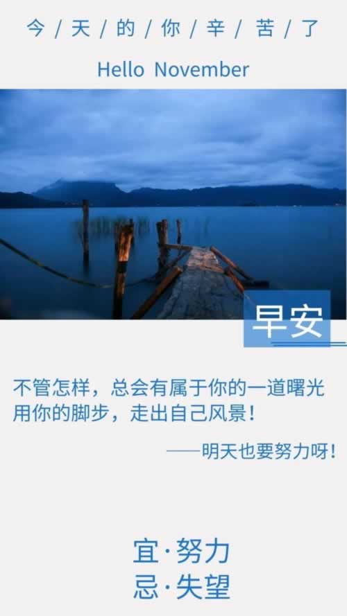 黑平台的钱取不出来怎么办呢.概括(图)
