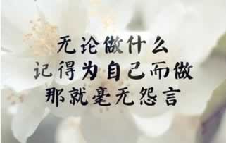 【科普知识】《网上被黑平台提不了款方法》、专业解决各种情况