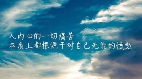网上网站被黑不给出款怎么办着急必看.文章引题(图)